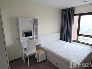 Аренда 1 кровать кондо в Суан Луанг, Бангкок