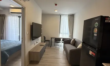 Condo en alquiler de 1 habitaciones en Huai Khwang, Bangkok