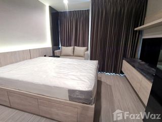 Wohnung zur Miete mit 1 Zimmer in Chatuchak, Bangkok