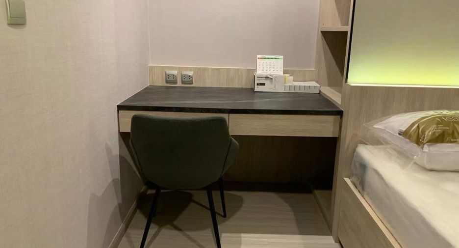 For rent 1 bed condo in Chatuchak, Bangkok