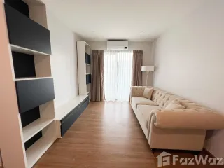 出租 4 卧室 独立屋 在 Bang Phli, Samut Prakan