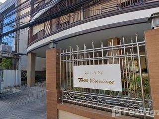 出租 1 卧室 公寓式住宅 在 Watthana, 曼谷
