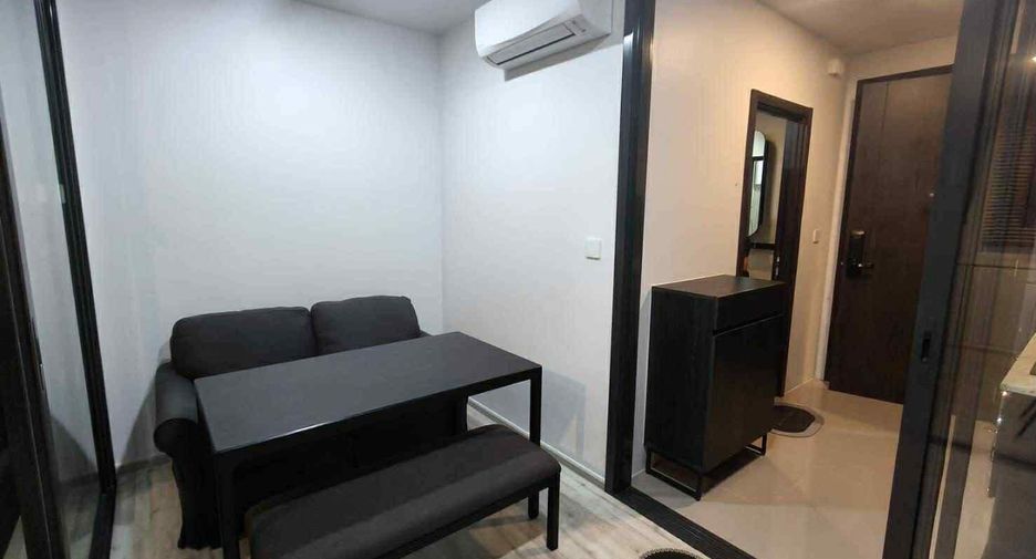 Wohnung zur Miete mit 1 Zimmer in Huai Khwang, Bangkok