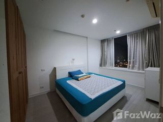 À louer 1 chambre condo à Huai Khwang, Bangkok