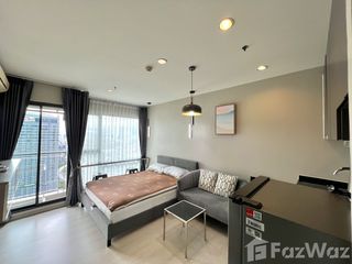 À louer studio condo à Huai Khwang, Bangkok