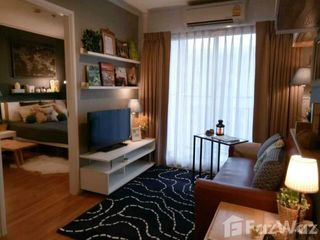 For rent 1 Beds condo in Huai Khwang, Bangkok
