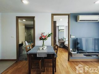 À louer 1 chambre appartement à Watthana, Bangkok