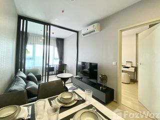À louer 1 chambre condo à Khlong Toei, Bangkok
