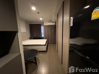 Wohnung zur Miete mit Studio in Phra Khanong, Bangkok
