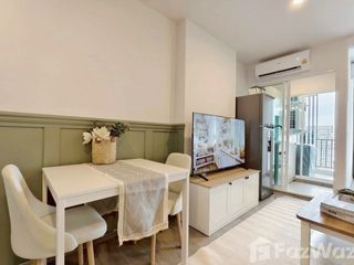 Condo en alquiler de 1 habitaciones en Bang Na, Bangkok