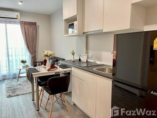 Аренда 1 кровать кондо в Суан Луанг, Бангкок