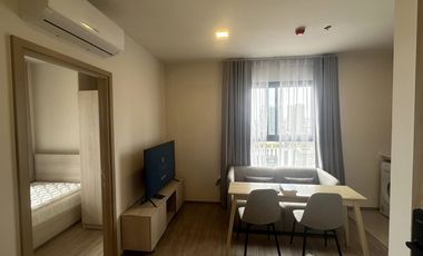 Wohnung zur Miete mit 2 Zimmer in Watthana, Bangkok