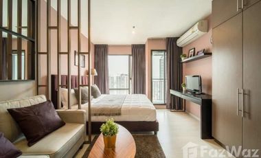 Wohnung zur Miete mit Studio in Huai Khwang, Bangkok