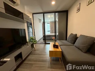 Wohnung zur Miete mit 1 Zimmer in Chatuchak, Bangkok