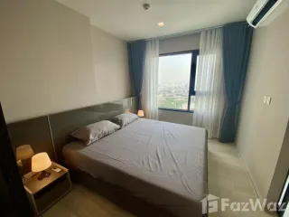 出租 1 卧室 公寓 在 Pathum Wan, 曼谷