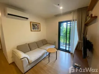 For rent 2 bedrooms condo in Chatuchak, Bangkok
