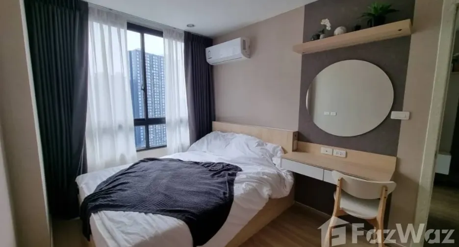 Wohnung zur Miete mit 2 Zimmer in Suan Luang, Bangkok