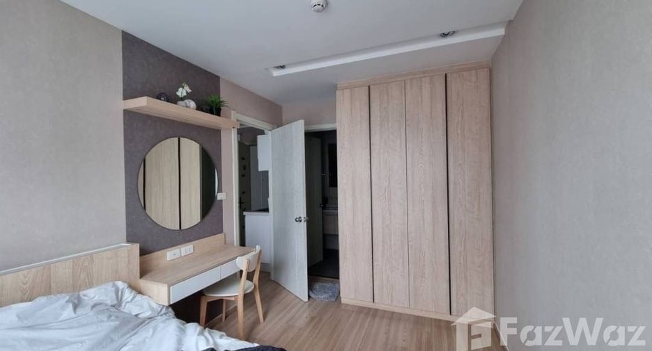 Wohnung zur Miete mit 2 Zimmer in Suan Luang, Bangkok