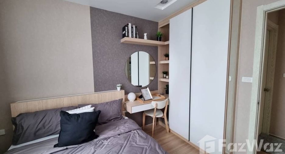 Wohnung zur Miete mit 2 Zimmer in Suan Luang, Bangkok