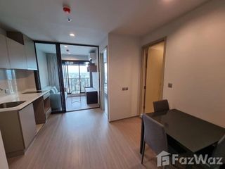 Wohnung zur Miete mit 1 Zimmer in Chatuchak, Bangkok