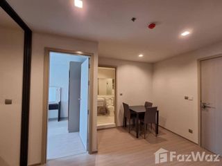 Wohnung zur Miete mit 1 Zimmer in Chatuchak, Bangkok