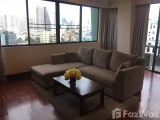 For rent 1 bed condo in Pathum Wan, Bangkok