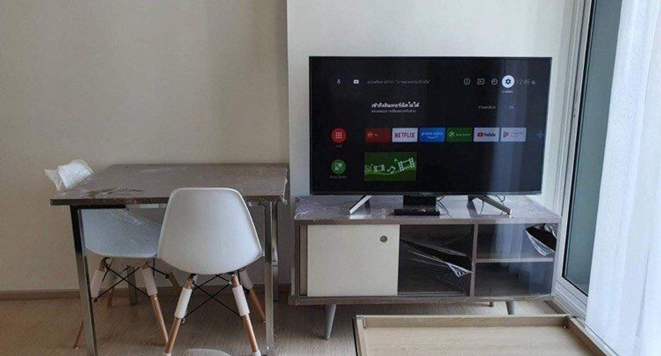 Condo en alquiler de 1 habitaciones en Huai Khwang, Bangkok