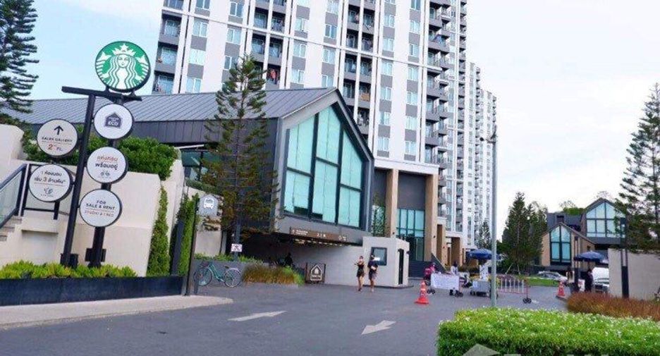 Condo en alquiler de 1 habitaciones en Huai Khwang, Bangkok