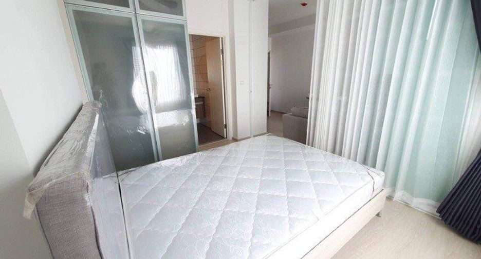 Condo en alquiler de 1 habitaciones en Huai Khwang, Bangkok