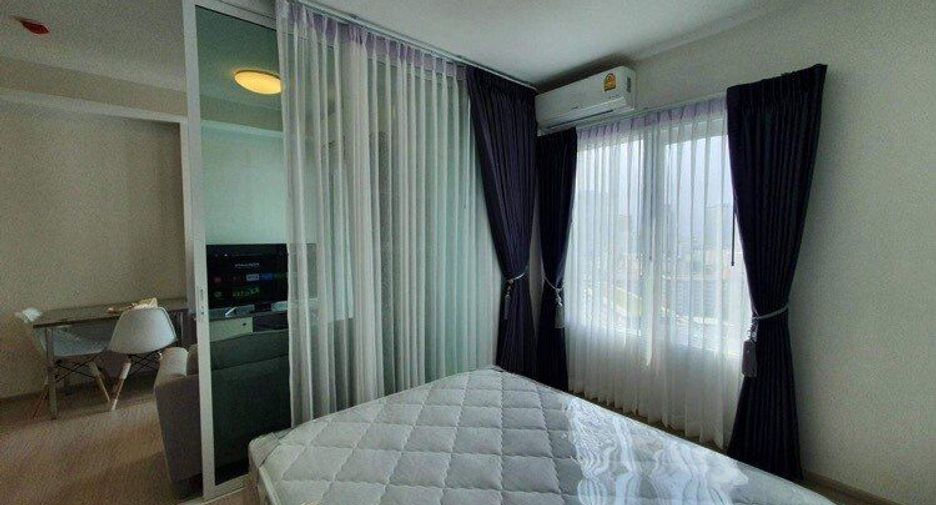 Condo en alquiler de 1 habitaciones en Huai Khwang, Bangkok