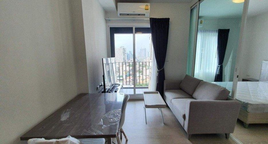 Condo en alquiler de 1 habitaciones en Huai Khwang, Bangkok