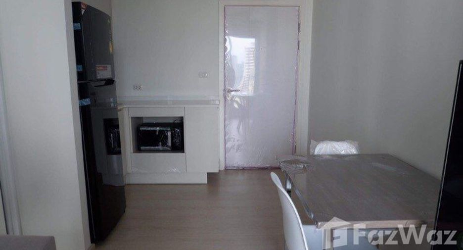 Condo en alquiler de 1 habitaciones en Huai Khwang, Bangkok
