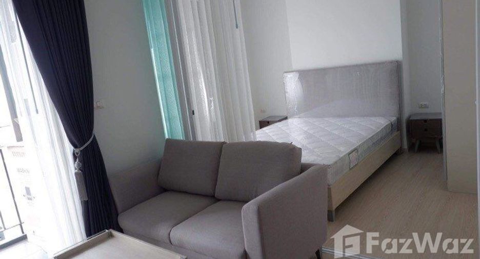 Condo en alquiler de 1 habitaciones en Huai Khwang, Bangkok