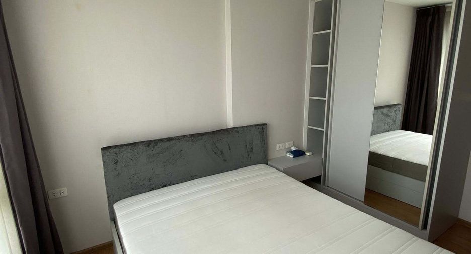 Condo en alquiler de 1 habitaciones en Watthana, Bangkok