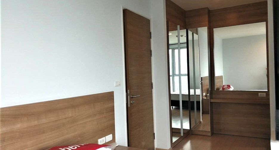 Wohnung zur Miete mit 2 Zimmer in Phra Khanong, Bangkok
