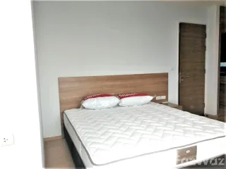 Wohnung zur Miete mit 2 Zimmer in Phra Khanong, Bangkok