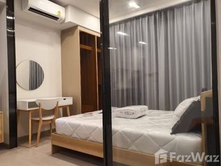 À louer studio condo à Huai Khwang, Bangkok