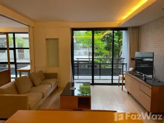 À louer 1 chambre condo à Khlong Toei, Bangkok