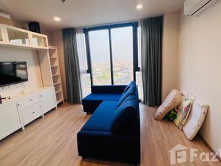 For rent 1 bed condo in Bang Kapi, Bangkok