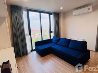 For rent 1 bed condo in Bang Kapi, Bangkok