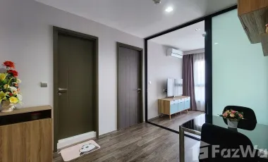 For rent 1 bed condo in Chatuchak, Bangkok