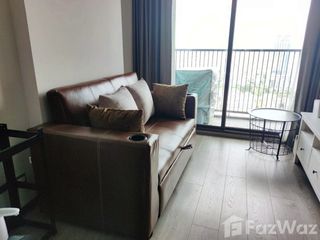 For rent 1 bed condo in Chatuchak, Bangkok
