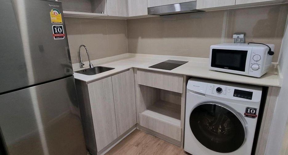 For rent 1 bed condo in Chatuchak, Bangkok