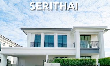 ให้เช่า 5 ห้องนอน บ้านเดี่ยว ใน คันนายาว, กรุงเทพฯ