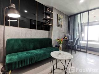 For rent 1 bed condo in Chatuchak, Bangkok