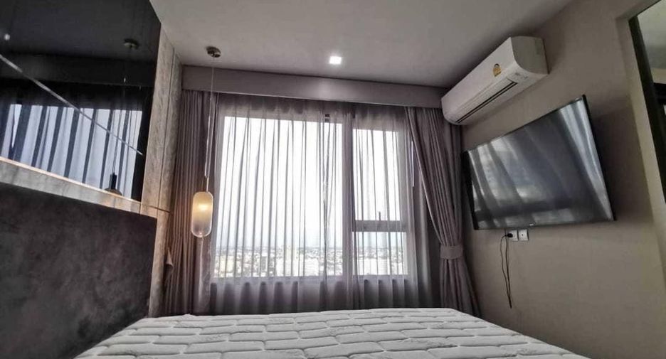 For rent 1 bed condo in Chatuchak, Bangkok