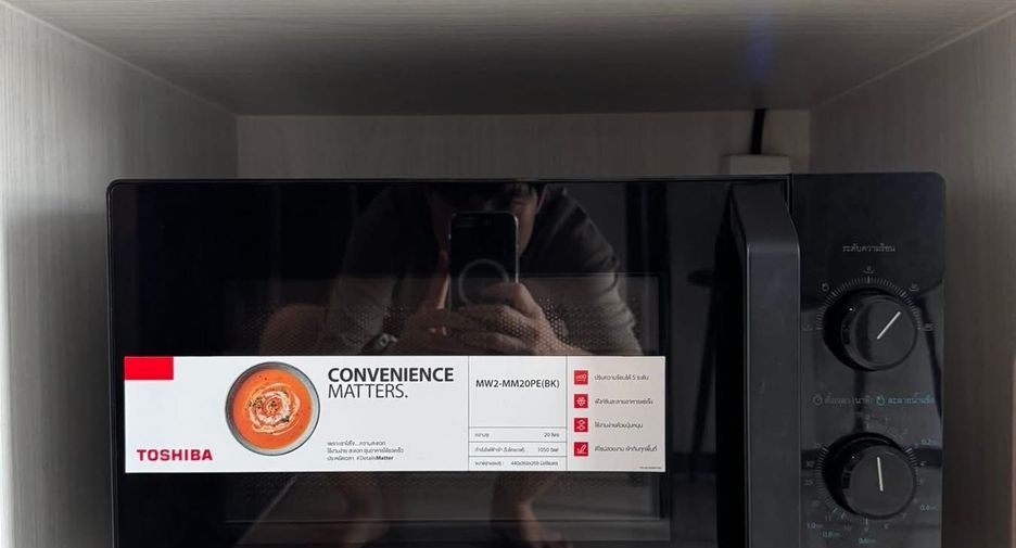 For rent 1 bed condo in Watthana, Bangkok
