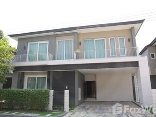 For rent 4 bedrooms house in Bang Phli, Samut Prakan
