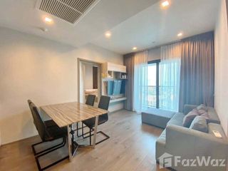 For rent 1 Beds condo in Chatuchak, Bangkok