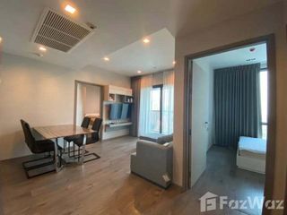 For rent 1 Beds condo in Chatuchak, Bangkok